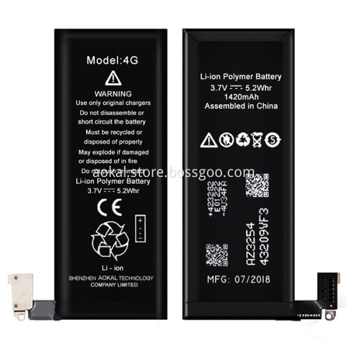 iPhone 4 Li-ion Battery Replacement with 0 cycle